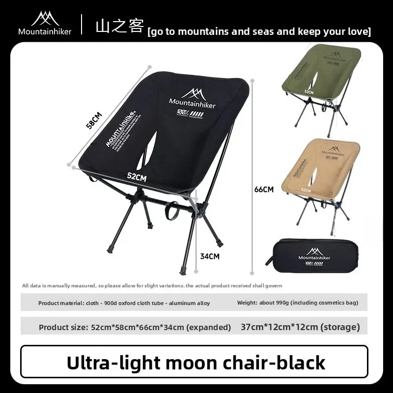 MOUNTAINHIKER Upgrade Ultralei – Outdoor Furniture Bench Bewertung und Preis